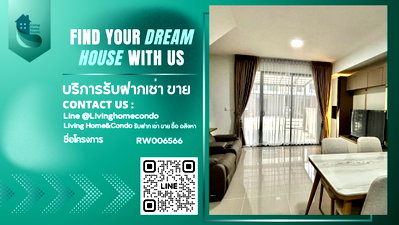 เช่าบ้านแฝด เมกะ บางนา : บ้านใหม่ ให้เช่า Pleno 2 ติด Mega Bangna เฟอร์ครบ พร้อมอยู่