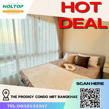 #R4623 ให้เช่าคอนโด The Prodigy Condo MRT Bangkhae