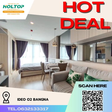 #R4625 ให้เช่าคอนโด Ideo O2 BangNa