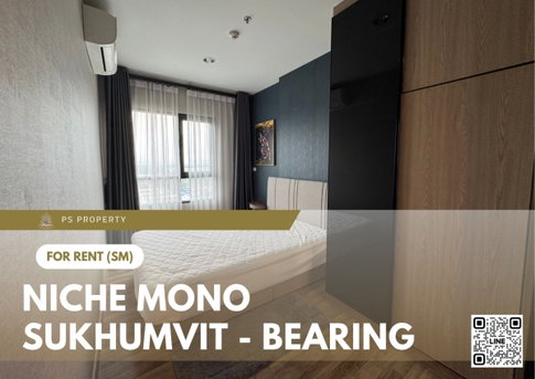 ให้เช่า 📍 Niche Mono Sukhumvit - Bearing 📍 ใกล้ BTS แบริ่ง เฟอร์นิเจอร์ และ เครื่องใช้ไฟฟ้าครบ 
