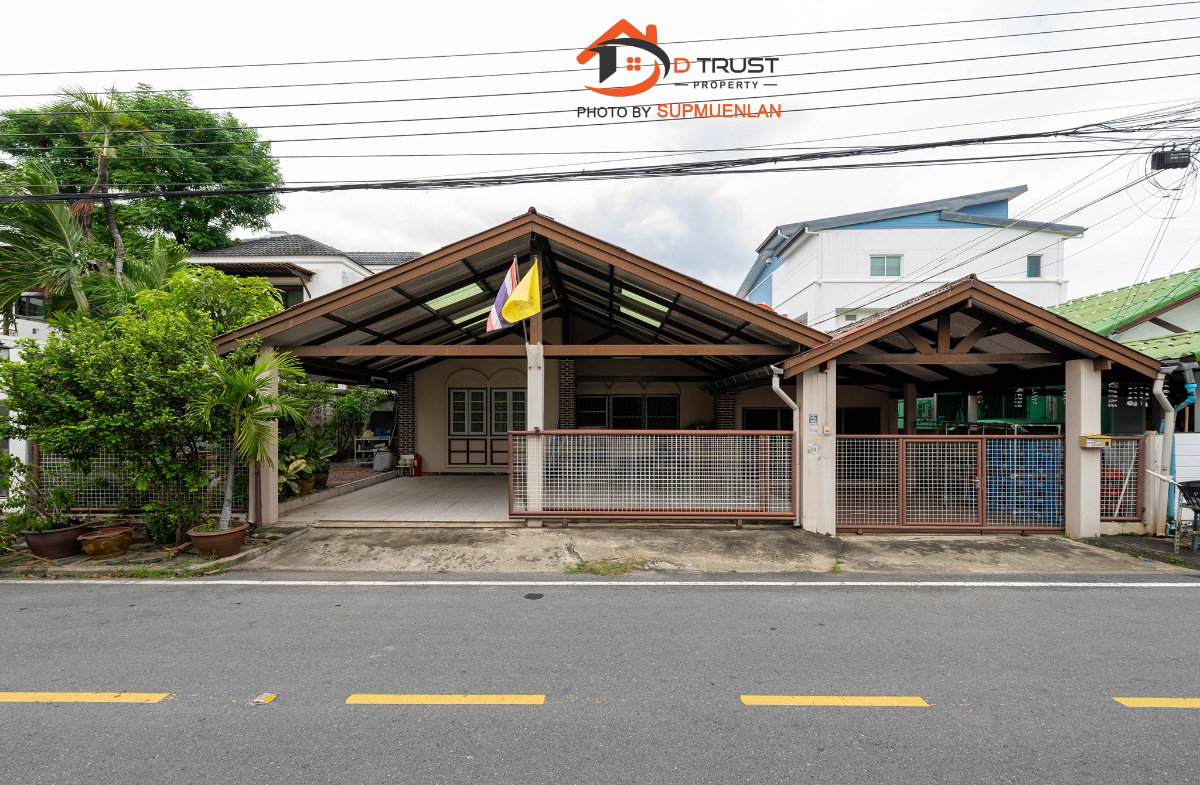 รูป ขาย บ้านเดี่ยว 1 ชั้น ม.กฤษดานคร แจ้งวัฒนะ ใกล้สวนหย่อม 61ตร.ว. - รูปที่ 1/15