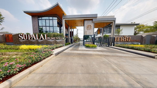 รูป Supalai Prime Villa New Krungthepkreetha-Motorway - รูปที่ 1/8