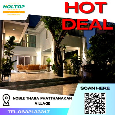 เช่าบ้านเดี่ยว กรุงเทพมหานคร : #R4630 ให้เช่าบ้าน Noble Thara Phatthanakan Village
