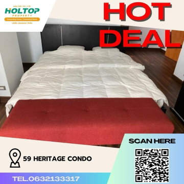 #Z851 ให้เช่า 59 Heritage Condo