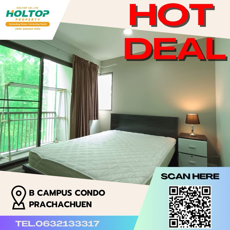 picture #Z859 For rent B Campus Condo Prachachuen - 1/12