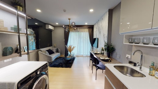 รูป Supalai Prime Rama 9 - รูปที่ 1/11