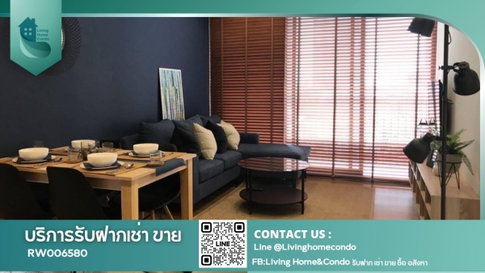 For rent Hasu Haus 2 นอน 2 น้ำ ห้องสวย พร้อมอยู่ มีอ่าง ย่านสุขุมวิท - RW006580