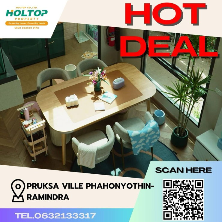 Houses for rent : #Z909 House for rent: Pruksa Ville Phahonyothin-Ramindra
