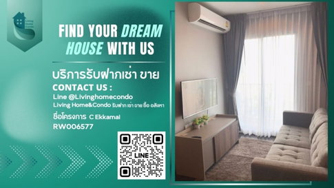 For rent C ekkamai ห้องมุม ทิศตะวันออก เฟอร์นิเจอร์และเครื่องใช้ไฟฟ้าครบ พร้อมเข้าอยู่ LH-RW006577