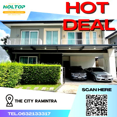 บ้านเดี่ยวให้เช่า : #Z899 ให้เช่าบ้าน The City Ramintra 