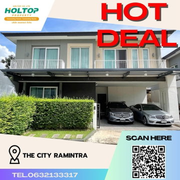 #Z899 ให้เช่าบ้าน The City Ramintra 