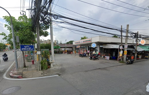 รูป Baan KhehaThani 4  - รูปที่ 2/2