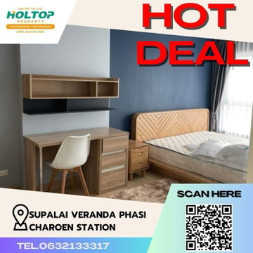 #Z900 Condo for rent Supalai Veranda Phasi Charoen Station