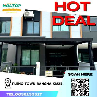 ทาวน์โฮมให้เช่า : #Z905 ให้เช่าบ้าน Pleno Town Bangna KM24