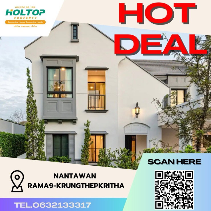 Houses for rent : #Z913 House for rent Nantawan Rama 9 - New Krungthepkreetha