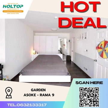 #S3940 ขายคอนโด Garden Asoke-Rama9