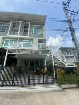 📌 ขายทาวน์โฮม โครงการ อันนา ทาวน์โฮม ติวานนท์-แจ้งวัฒนะ 2 ชั้น 4 ห้องนอน 5 ห้องน้ำ
