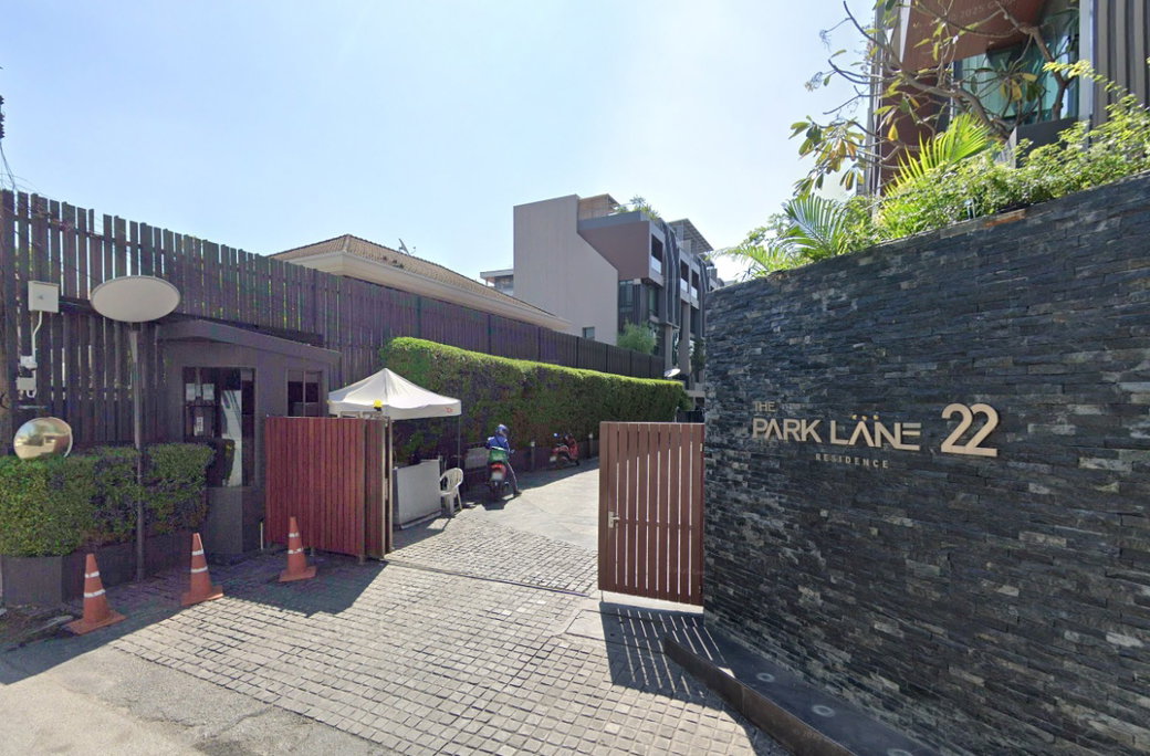 รูป The Park Lane 22 Ekkamai  - รูปที่ 1/3