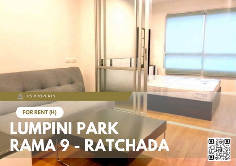 ให้เช่า 📍 Lumpini Park Rama 9 - Ratchada 📍 เฟอร์นิเจอร์ และ เครื่องใช้ไฟฟ้าครบ ใกล้ MRT พระราม 9