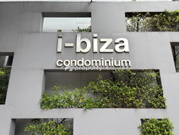 รูป i-biza RCA - รูปที่ 4/17