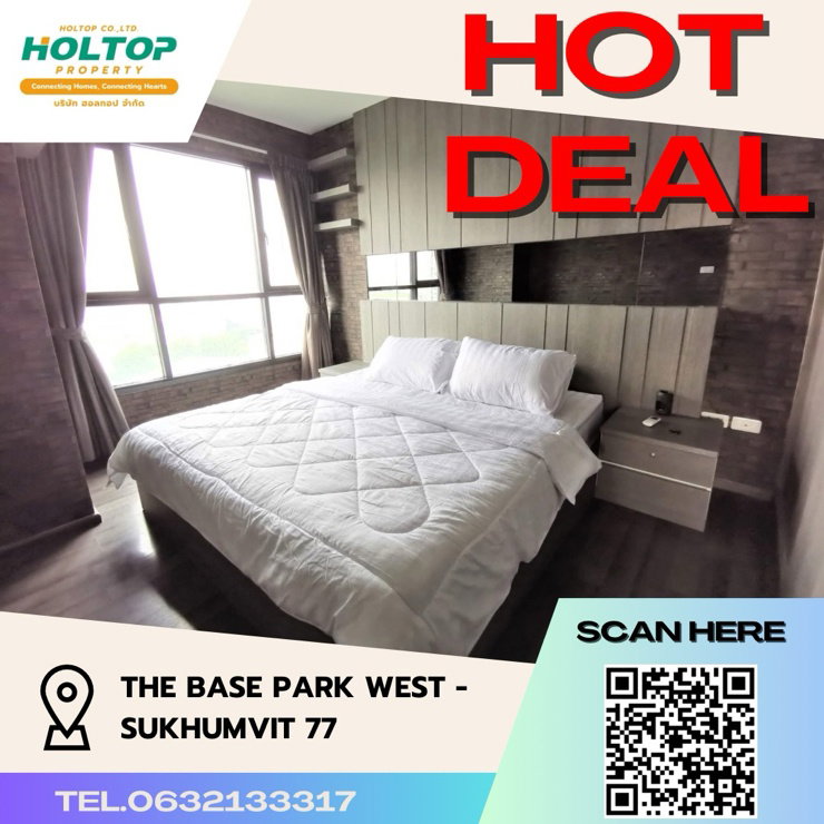 รูป #Z921 ให้เช่าคอนโด THE BASE Park West - Sukhumvit 77  - รูปที่ 1/10