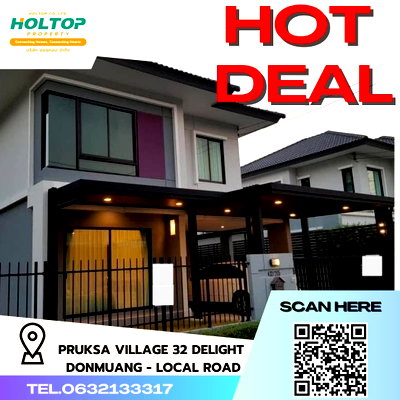 เช่าบ้านเดี่ยว ม.รังสิต : #R4696 ให้เช่าบ้าน Pruksa Village 32 Delight Donmuang - Local Road