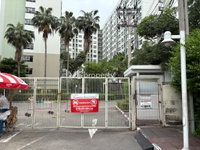 Facility 1