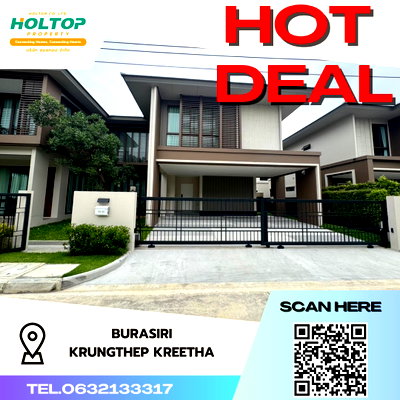 บ้านเดี่ยวให้เช่า : #S3946 ให้เช่า Burasiri Krungthep Kretha