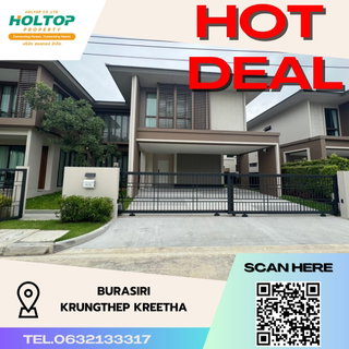 รูปภาพ #S3946 For Rent Burasiri Krungthep Kretha