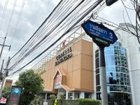 Facility 2