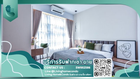 Condo for sale, Baan Klang Krung, Siam-Pathumwan, 2 bedrooms, beautiful room, fully furnished, near BTS 