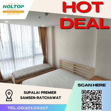 #S3951 ให้เช่า Supalai Premier Samsen-Ratchawat