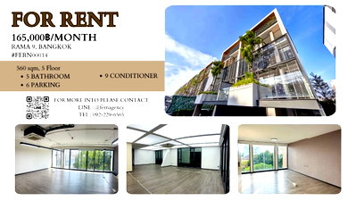 Home office for rent Bangkok : 🔥For rent: The Element Rama 9 Home Office, luxurious, good location, near shopping malls and Rama 9 business district.