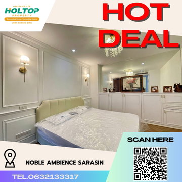 #R4682 ให้เช่าคอนโด Noble Ambience Sarasin