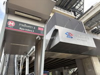 Facility 5