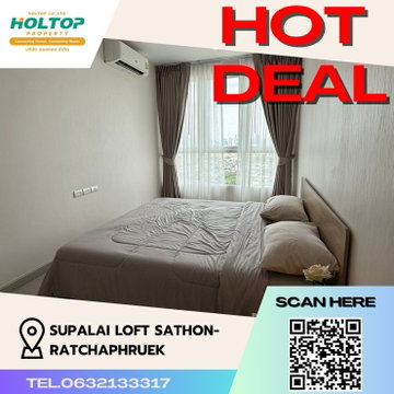 #Z932 ให้เช่า Supalai Loft Sathon-Ratchaphruek