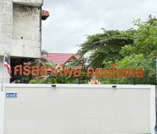 รูป Srisuthathip Condotel - รูปที่ 4/7