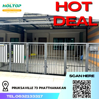 เช่าทาวน์โฮม ม.เกษมบัณฑิต พัฒนาการ : #R4684 ให้เช่าบ้าน Pruksaville 73 Phatthanakan