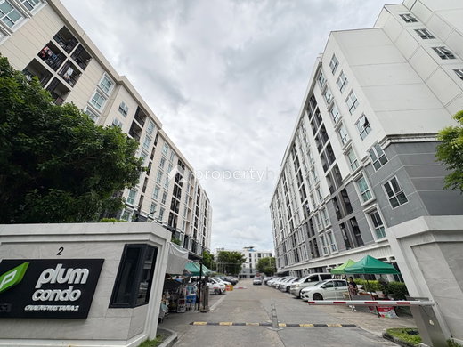 Project Plum Condo Chaengwattana Station Phase 2 Picture - 1/16