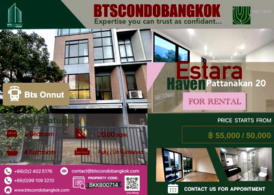 ทาวน์โฮมให้เช่า : 🌈🔥ให้เช่าบ้านใหม่ หลังใหญ่ Estara Haven Pattanakan 20  3BR  4BH  20 sq.w 3 storey nice decoration for  Rental■□