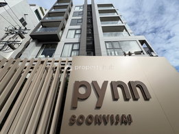 รูป PYNN Soonvijai   - รูปที่ 2/14