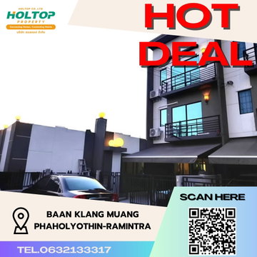 #S3960 ให้เช่า Baan Klang Muang Phaholyothin-Ramintra