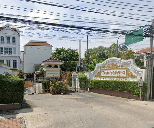 บ้านกลางกรุง สาทร - ถนนเหนือใต้