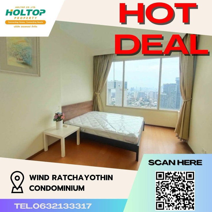 รูป #Z941 ให้เช่า Wind Ratchayothin Condominium - รูปที่ 1/8