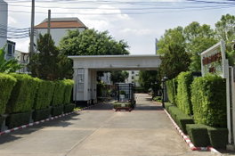 รูป Baan Klang Krung Sathon  - รูปที่ 3/4