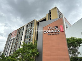 รูป Nue Connex Donmueang - รูปที่ 5/28