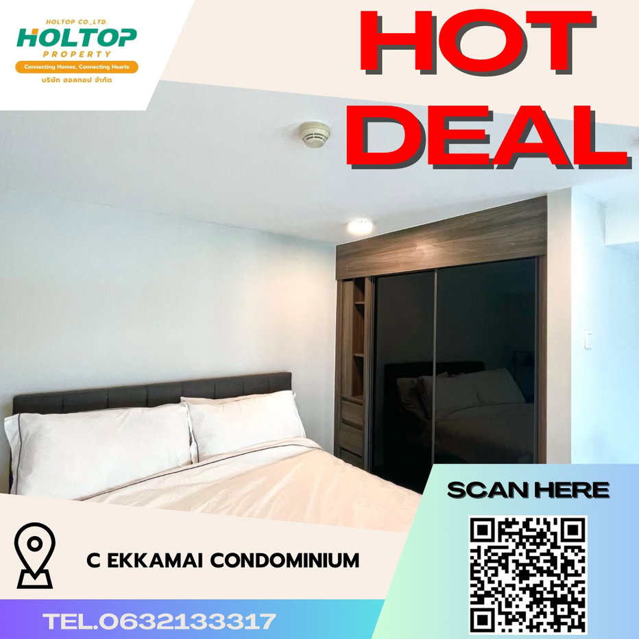 รูป #R4711 ให้เช่าคอนโด C Ekkamai Condominium - รูปที่ 1/18