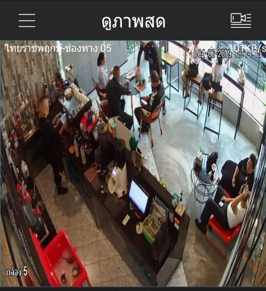 รูป ให้เช่า อาคารร้านชั้นเดียว พื้นที่ 27.5 ตรม ติดถนนใหญ่ บางกร่าง ราชพฤกษ์ เหมาะทำร้านอาหาร คาเฟ่ ร้านตัดผม โชว์รูม ร้านเบเกอรี่ - รูปที่ 3/14
