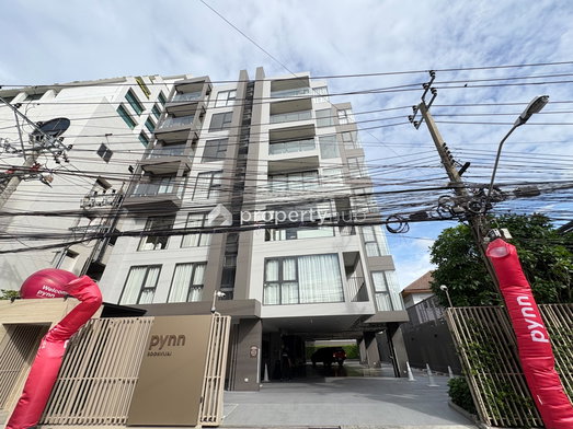 รูป PYNN Soonvijai   - รูปที่ 4/14