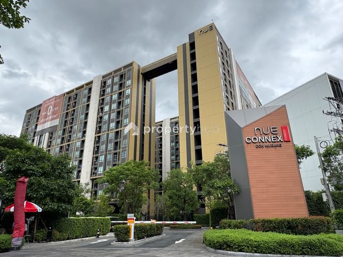 Nue Connex Donmueang